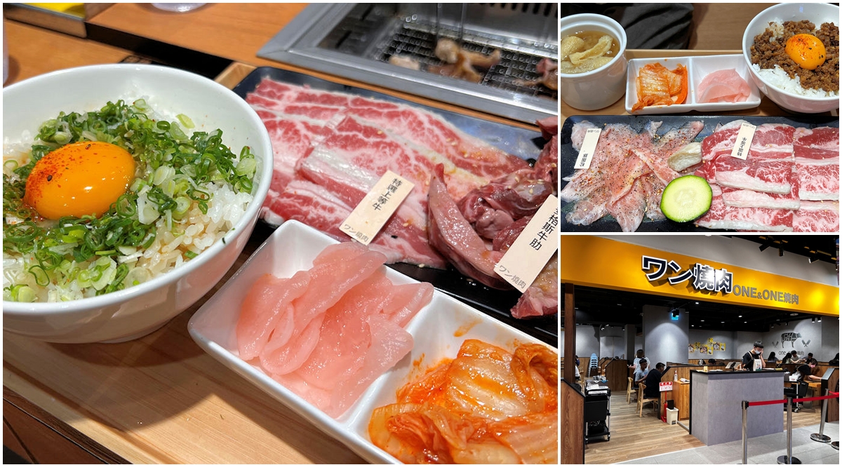 新竹山上走走日式無菜單燒肉專門店。置身水族館裡品嘗美味燒肉