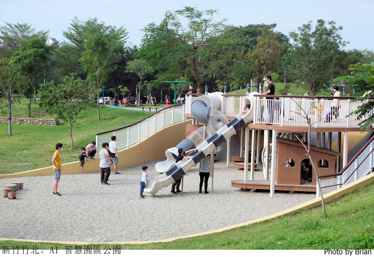 新竹竹北親子景點AI智慧園區公園。沙坑滑步車溜滑梯竹北首座共融式公園 @布萊恩:觀景窗看世界。美麗無限