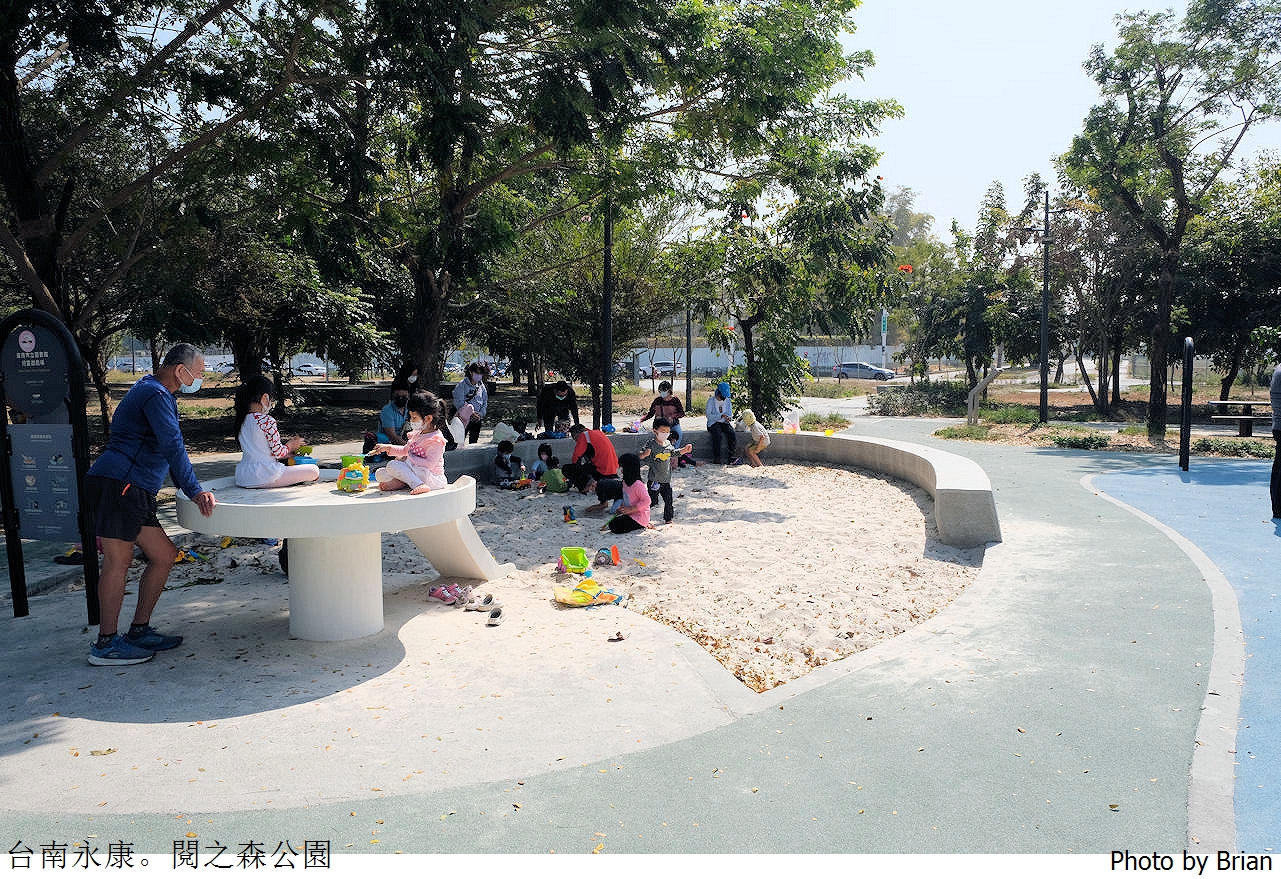 台南永康閱之森公園。台南市立圖書館旁親子共融式遊戲場 @布萊恩:觀景窗看世界。美麗無限