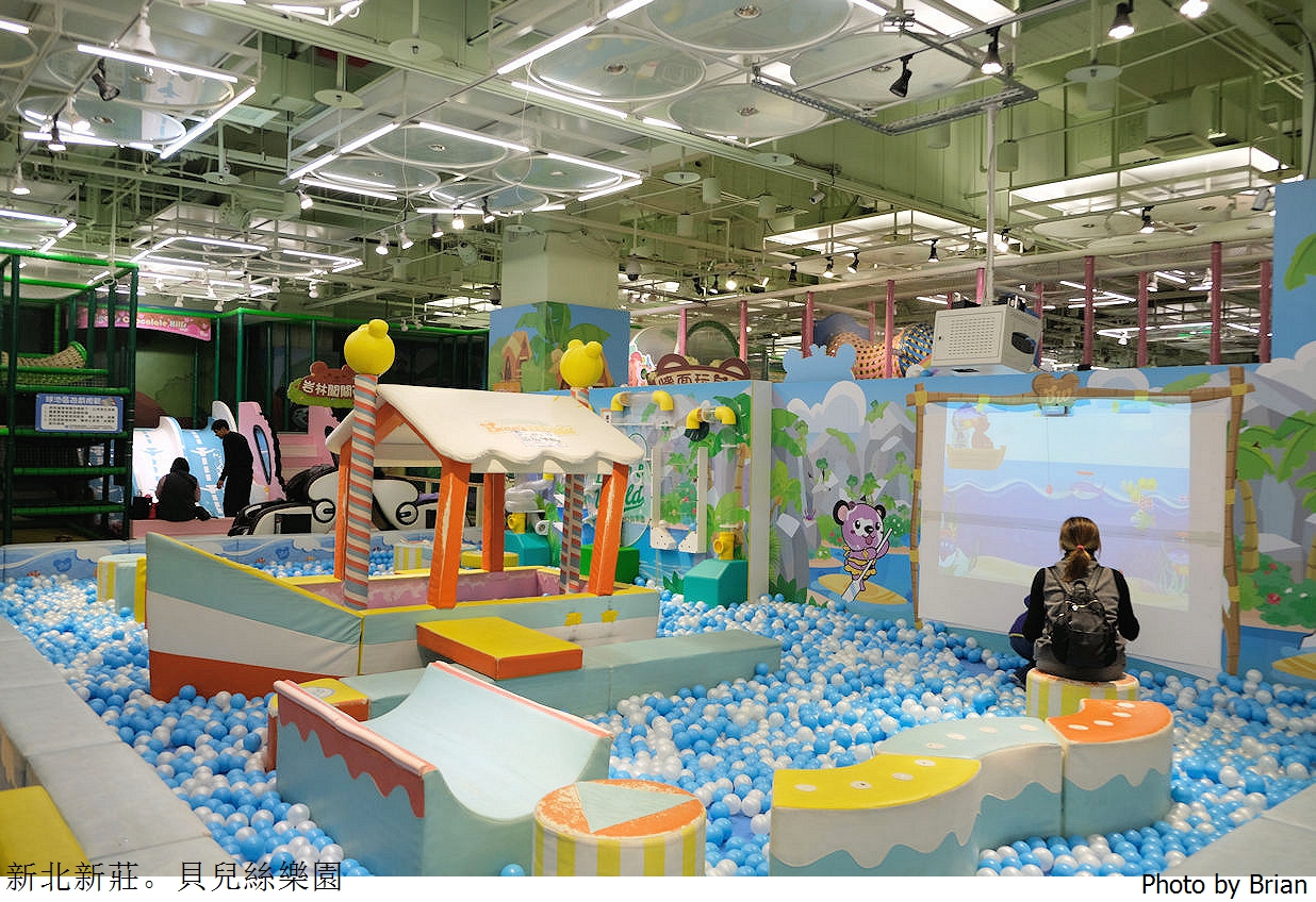新莊貝兒絲樂園菲舞南洋主題館。700坪超大旗艦兒童室內樂園