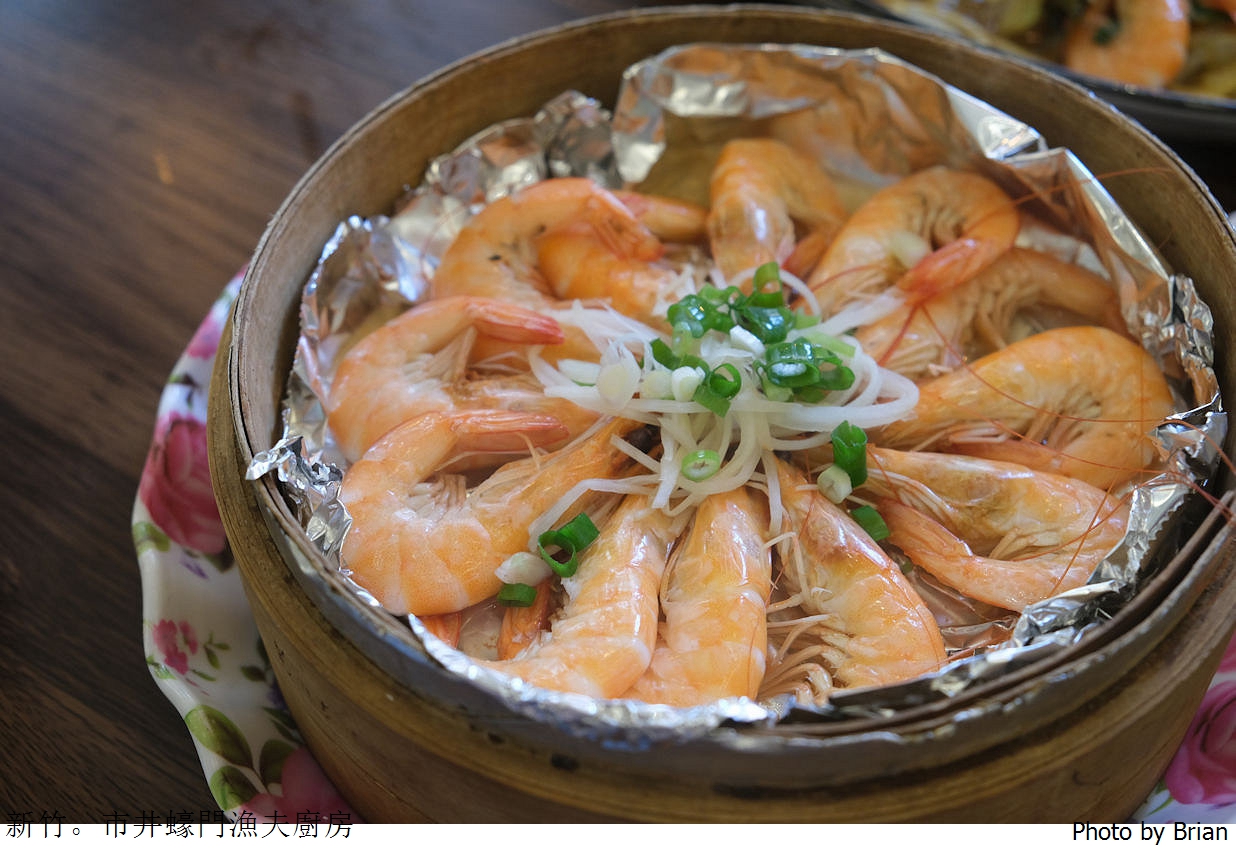 新竹美食市井蠔門漁夫廚房。巷子裡新鮮澎湃海鮮料理