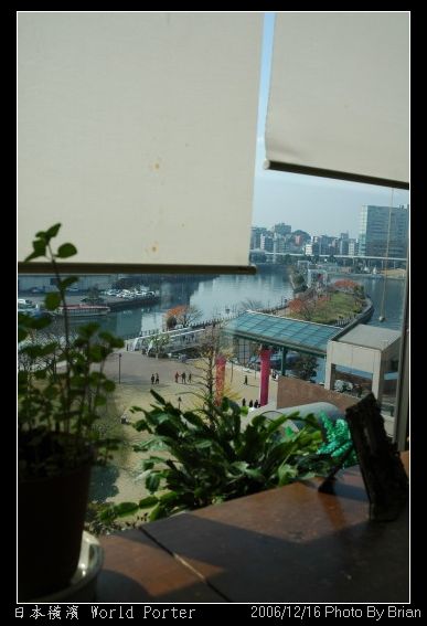 橫濱一日行(PartI) @布萊恩:觀景窗看世界。美麗無限