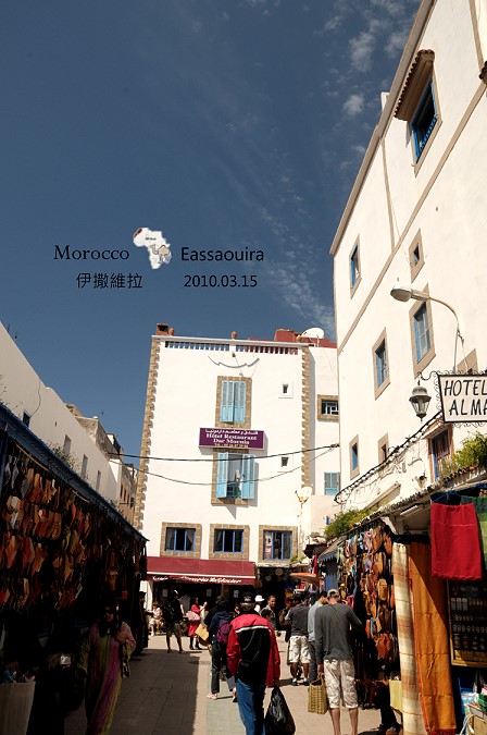 藍與白之城。伊撒維拉(Essaouira) Part.II @布萊恩:觀景窗看世界。美麗無限