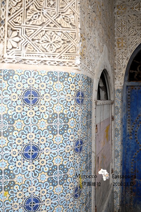 藍與白之城。伊撒維拉(Essaouira) Part.II @布萊恩:觀景窗看世界。美麗無限