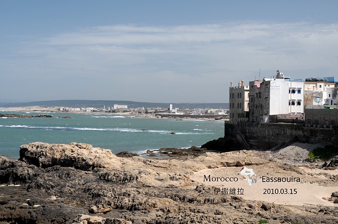 海港之城。伊撒維拉(Essaouira) Part.I @布萊恩:觀景窗看世界。美麗無限