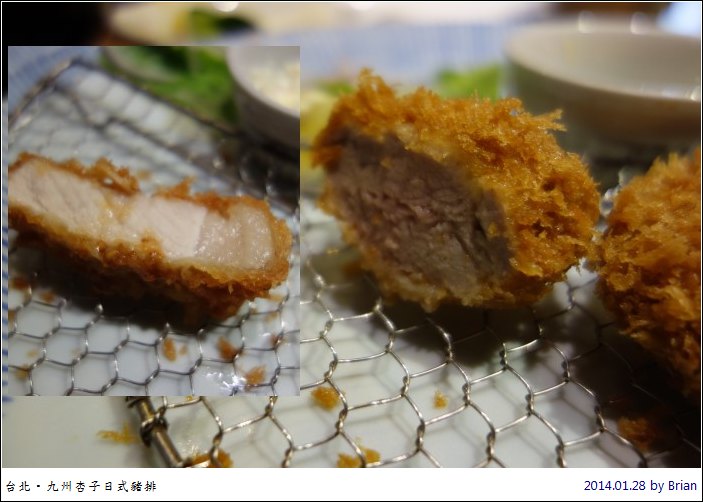 台北阪急百貨美食。九州杏子日式豬排 @布萊恩:觀景窗看世界。美麗無限