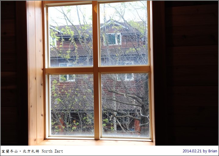 宜蘭北方札特民宿。住木屋感受北國氣氛 @布萊恩:觀景窗看世界。美麗無限