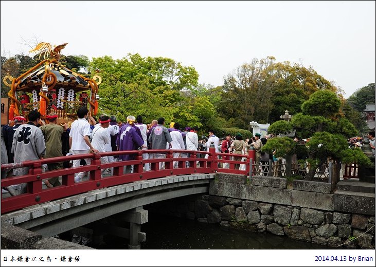日本東京自由行。鎌倉祭大遊行 @布萊恩:觀景窗看世界。美麗無限