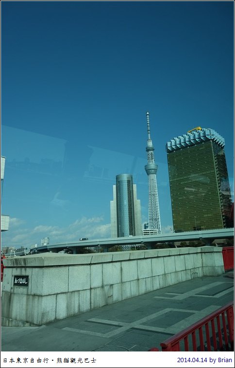 日本東京自由行。搭著免費熊貓巴士觀光 @布萊恩:觀景窗看世界。美麗無限