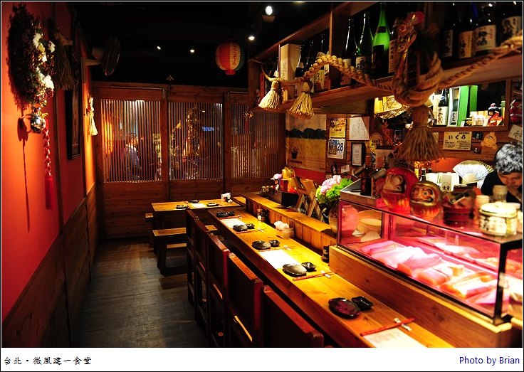 台北微風建一食堂。令人驚艷的日式無菜單料理 @布萊恩:觀景窗看世界。美麗無限