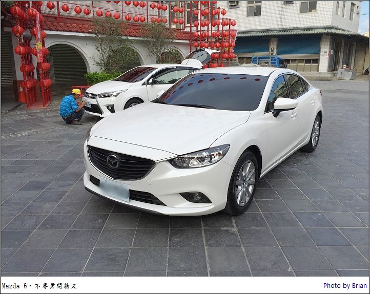2015 Mazda 6。變身白馬王子不專業開箱文 @布萊恩:觀景窗看世界。美麗無限