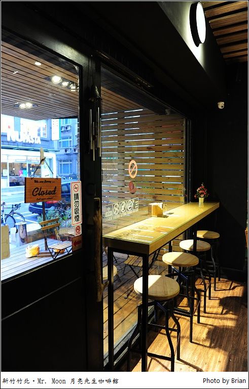 新竹竹北月亮先生咖啡館。從早到晚早午餐義大利麵通通有 @布萊恩:觀景窗看世界。美麗無限