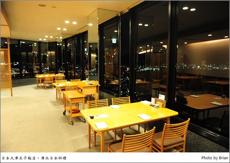 日本大津王子飯店清水日本料理。高樓層的高貴饗宴 @布萊恩:觀景窗看世界。美麗無限
