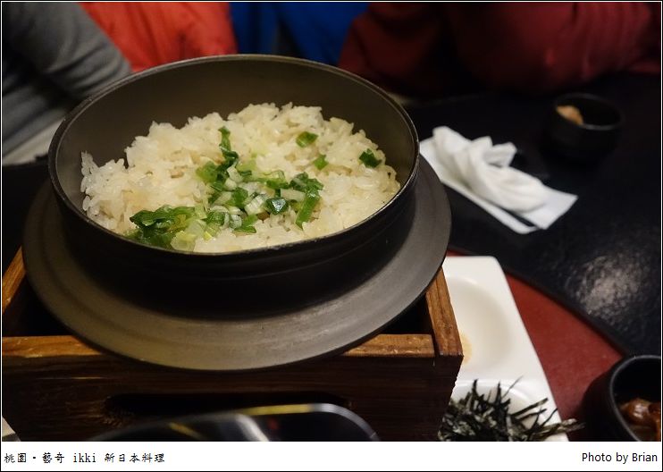 桃園藝奇 ikki 新日本料理。比較像台式創意料理的新日本料理 @布萊恩:觀景窗看世界。美麗無限