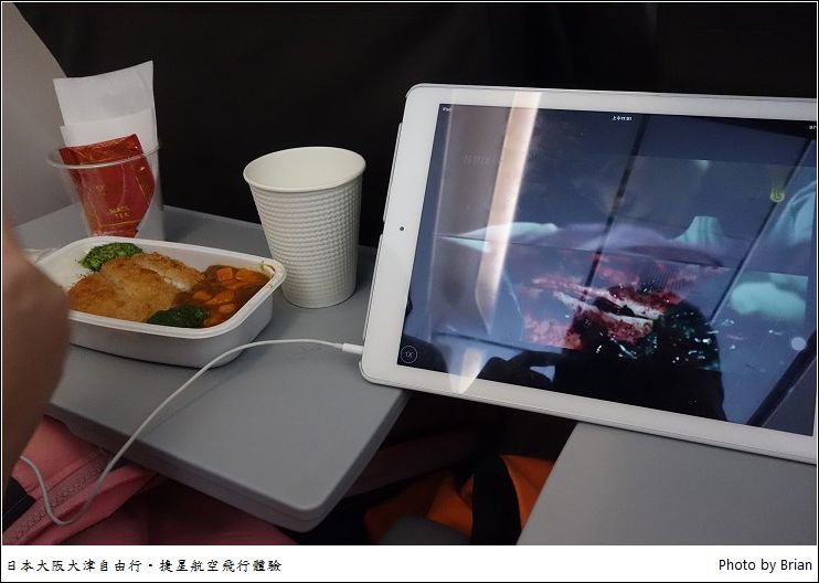 日本大阪自由行。Jetstar 捷星日本搭乘經驗分享 @布萊恩:觀景窗看世界。美麗無限