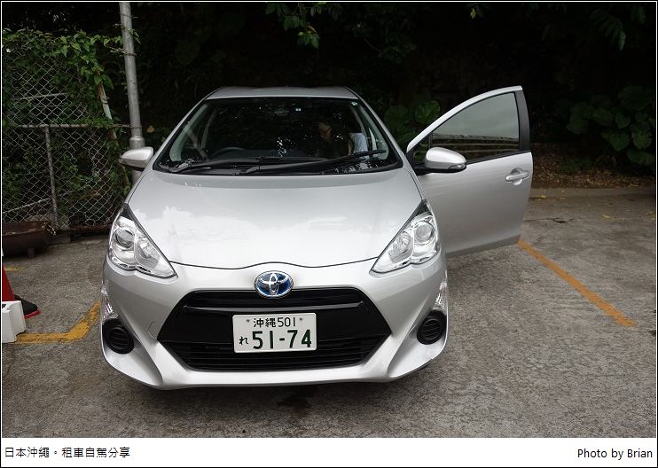 第一次日本沖繩租車自駕就上手。租車自駕經驗分享 @布萊恩:觀景窗看世界。美麗無限