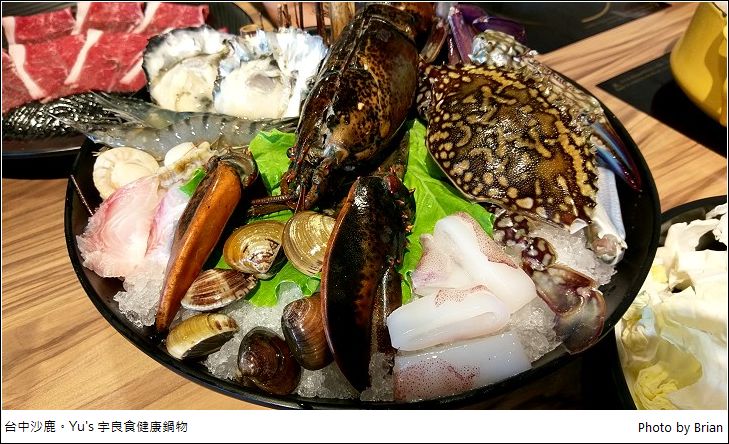桃園藝奇 ikki 新日本料理。比較像台式創意料理的新日本料理 @布萊恩:觀景窗看世界。美麗無限