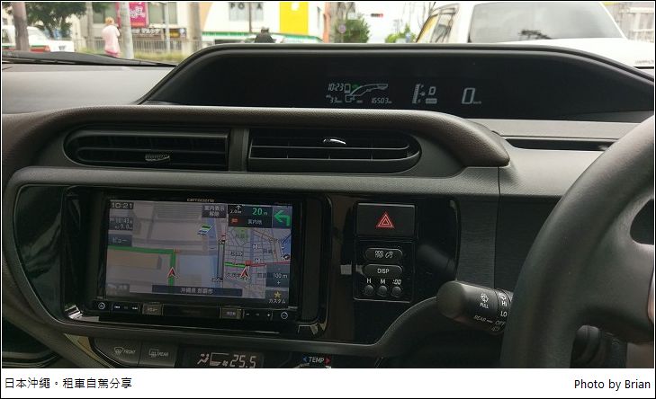 第一次日本沖繩租車自駕就上手。租車自駕經驗分享 @布萊恩:觀景窗看世界。美麗無限