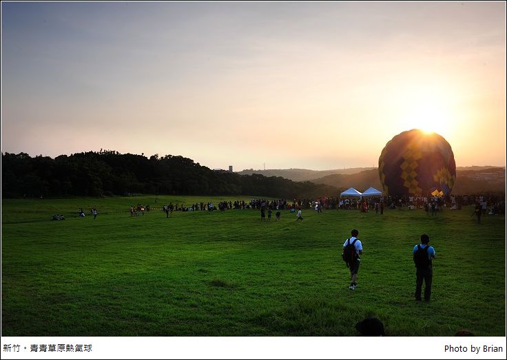 2017 新竹青青草原熱氣球嘉年華。放暑假一起玩熱氣球溜滑梯(活動資訊、接駁車交通資訊) @布萊恩:觀景窗看世界。美麗無限