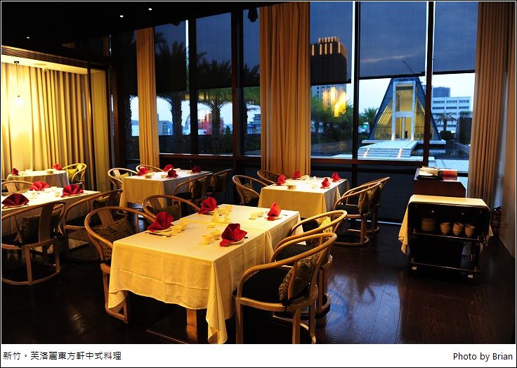 新竹芙洛麗東方軒中式餐廳。經典火焰櫻桃鴨任搭三吃 @布萊恩:觀景窗看世界。美麗無限