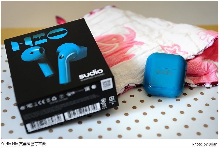 Sudio Nio 真無線藍芽耳機開箱。北歐品牌Nio極光限量版耳機 @布萊恩:觀景窗看世界。美麗無限