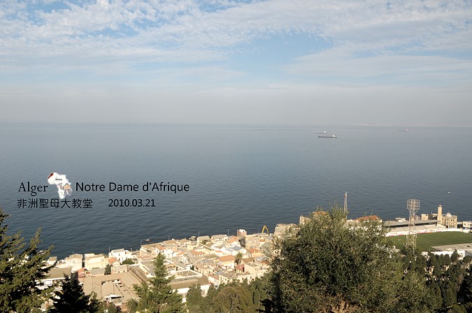 阿爾及利亞。非洲聖母教堂(Notre Dame d&#8217;Afrique) @布萊恩:觀景窗看世界。美麗無限