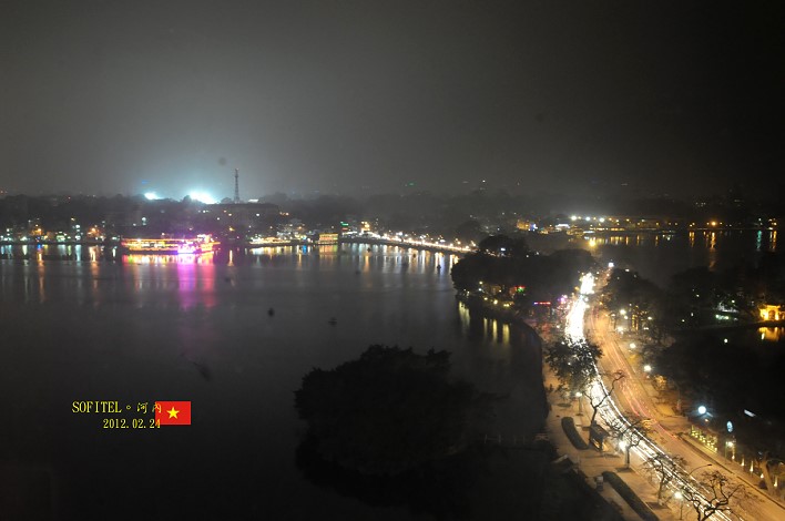 越南河內高檔飯店。SOFITEL Plaza Hotel @布萊恩:觀景窗看世界。美麗無限