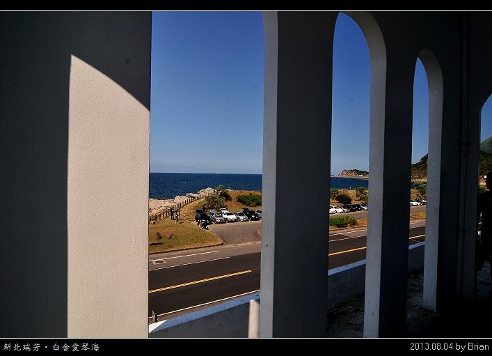 坐享東北角美麗海岸。瑞芳白舍愛琴海景觀餐廳 @布萊恩:觀景窗看世界。美麗無限