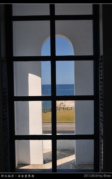 坐享東北角美麗海岸。瑞芳白舍愛琴海景觀餐廳 @布萊恩:觀景窗看世界。美麗無限