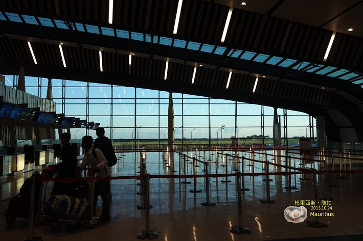模里西斯機場。Priority Pass 機場貴賓室初體驗 @布萊恩:觀景窗看世界。美麗無限