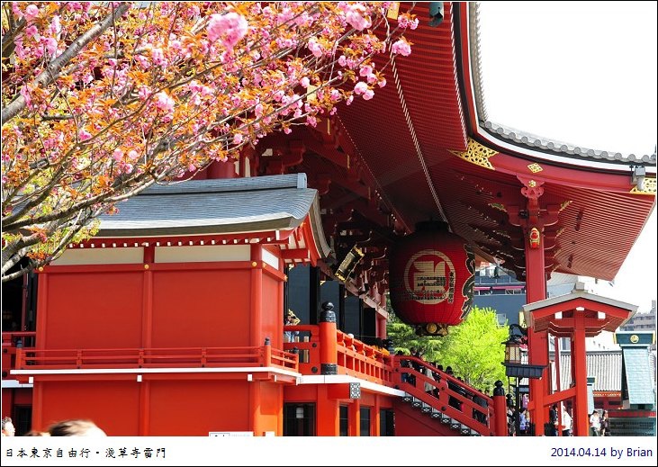 日本東京自由行。遊人必訪淺草寺 @布萊恩:觀景窗看世界。美麗無限
