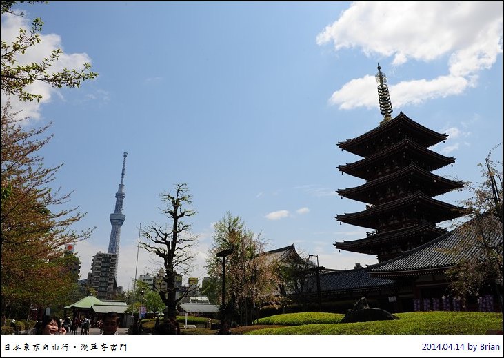 日本東京自由行。遊人必訪淺草寺 @布萊恩:觀景窗看世界。美麗無限