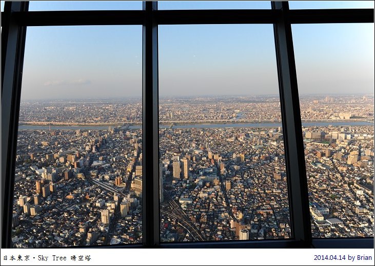 居高臨下看東京的日與夜。日本東京新地標晴空塔 Sky Tree @布萊恩:觀景窗看世界。美麗無限