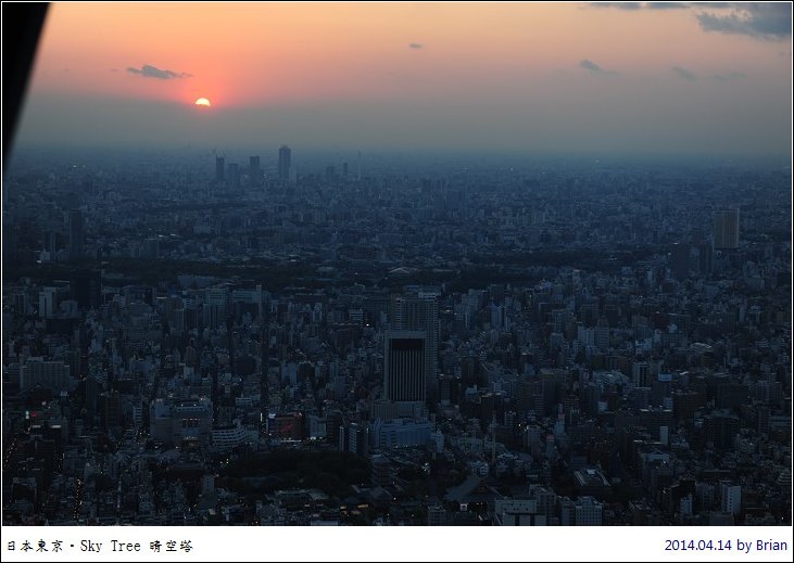 居高臨下看東京的日與夜。日本東京新地標晴空塔 Sky Tree @布萊恩:觀景窗看世界。美麗無限