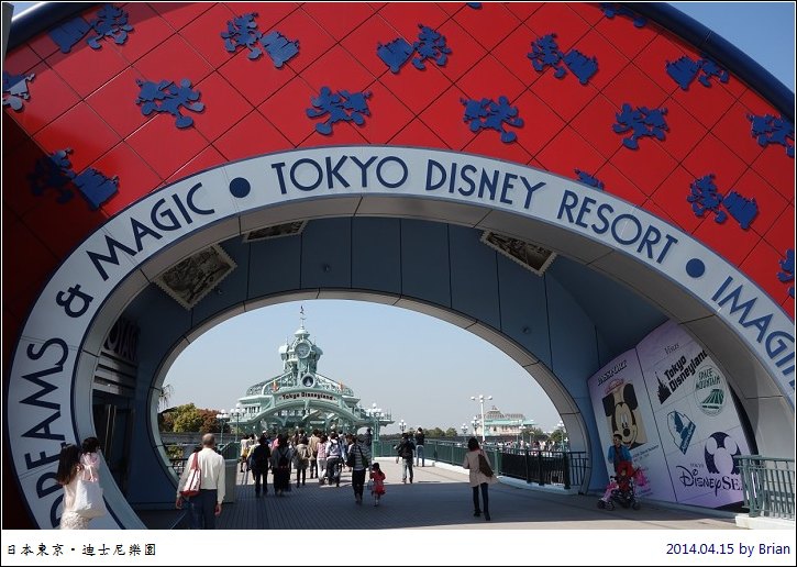 大人小孩的夢想世界。東京迪士尼樂園 @布萊恩:觀景窗看世界。美麗無限