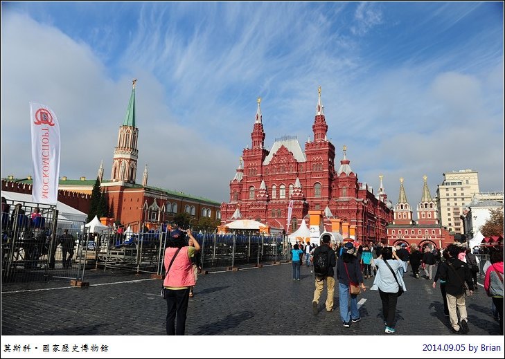 莫斯科聖巴索教堂。紅場周遭最迷人的風景 @布萊恩:觀景窗看世界。美麗無限