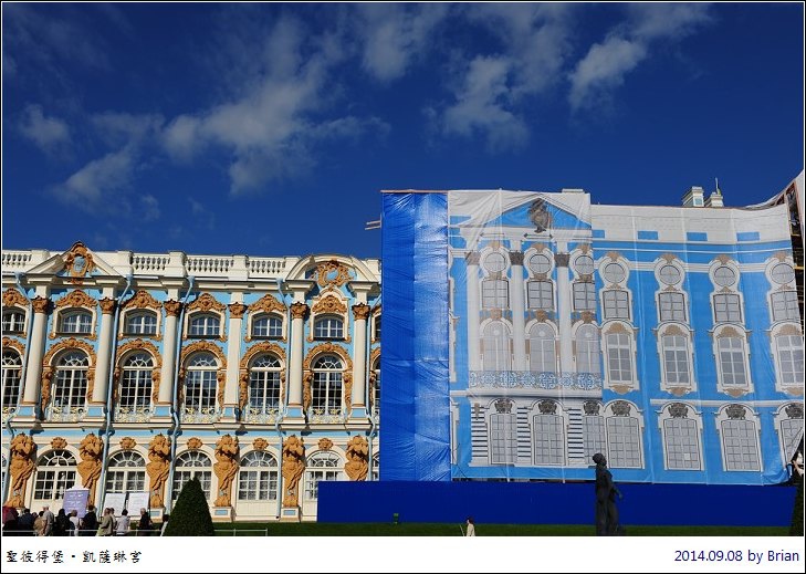 聖彼得堡。金碧輝煌到令人炫目的凱薩琳宮 @布萊恩:觀景窗看世界。美麗無限