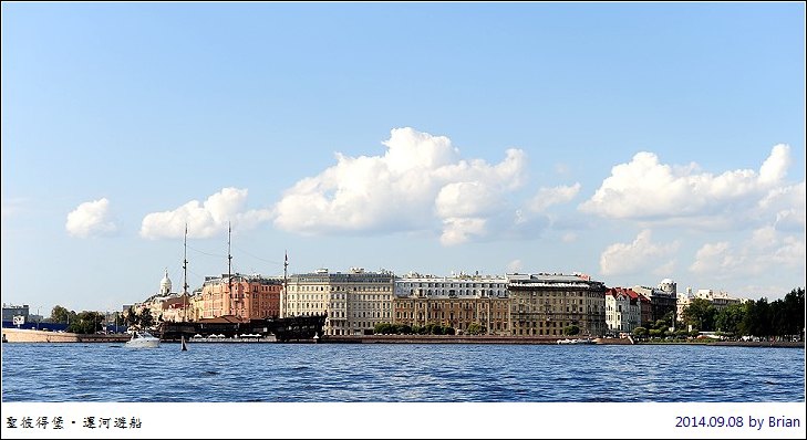 俄羅斯的威尼斯。聖彼得堡涅瓦河遊船 @布萊恩:觀景窗看世界。美麗無限
