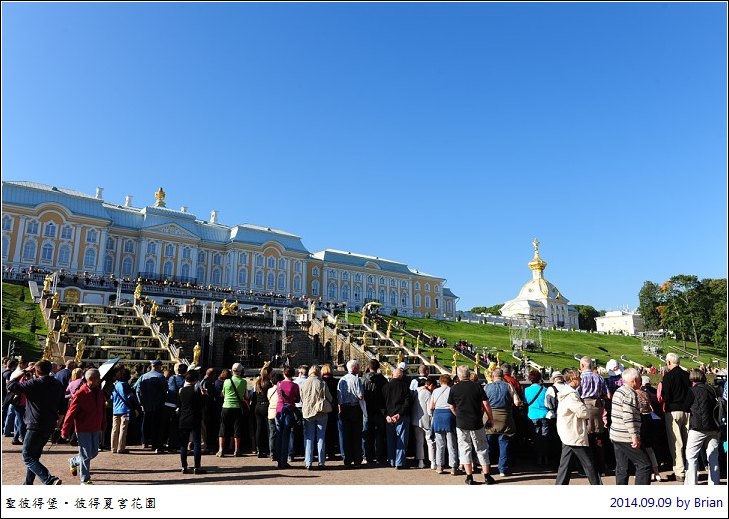俄羅斯聖彼得堡。皇上的行宮彼得夏宮花園 @布萊恩:觀景窗看世界。美麗無限