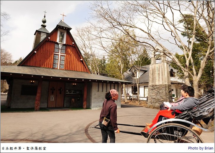 日本輕井澤騎車趣。聖保羅教堂、雲場池 @布萊恩:觀景窗看世界。美麗無限