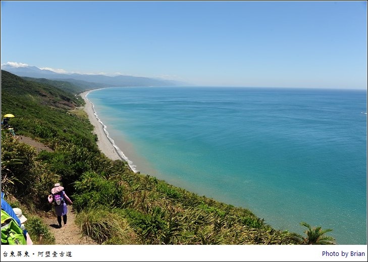台東阿塱壹古道。台灣最後的原始海岸森林淨土(下) @布萊恩:觀景窗看世界。美麗無限