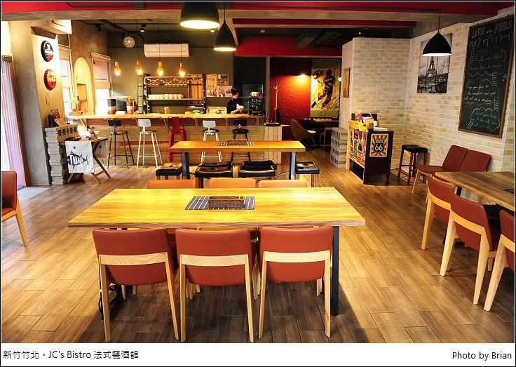 新竹竹北 JC&#8217;s Bistro 法式餐酒館。竹北創意美食法式料理(已經結束營業) @布萊恩:觀景窗看世界。美麗無限