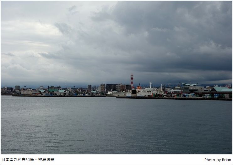 日本南九州開車自駕搭櫻島渡輪。開車上櫻島渡輪登島旅遊超方便 @布萊恩:觀景窗看世界。美麗無限