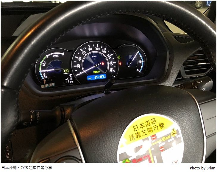 日本沖繩租車自駕分享。OTS 租車輕鬆方便又感心 @布萊恩:觀景窗看世界。美麗無限
