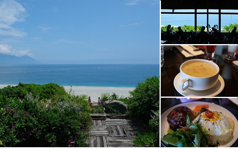 花蓮七星潭原野牧場。想念沖繩藍的海景及美食 @布萊恩:觀景窗看世界。美麗無限