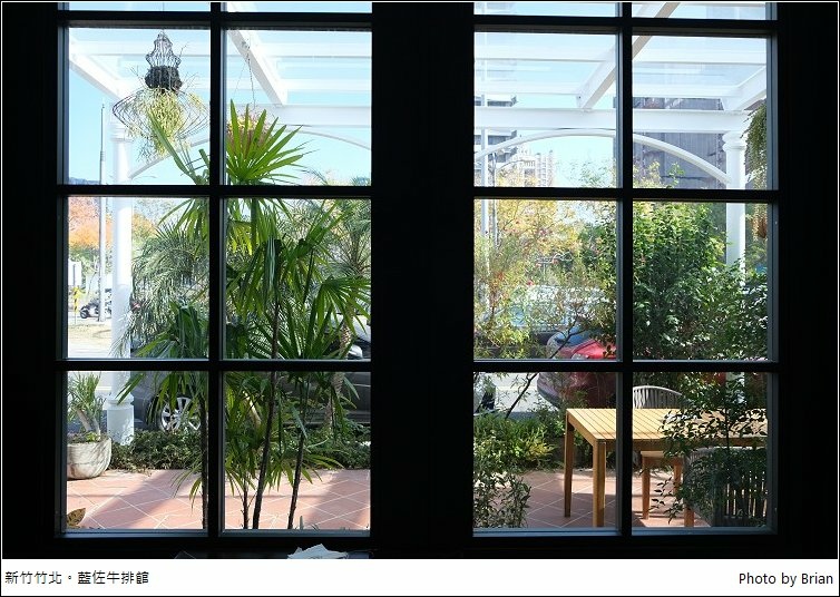 竹北 LAZO 藍佐牛排館。精緻好氣氛約會推薦牛排館 @布萊恩:觀景窗看世界。美麗無限