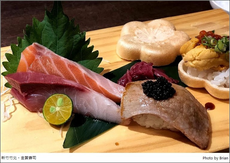 新竹平價日本料理。漁市大眾食堂 @布萊恩:觀景窗看世界。美麗無限
